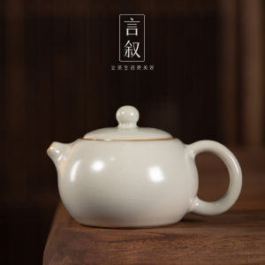 Bộ Trà Gốm Sứ Trung Quốc Cổ Điển 200ml Phong Cách Tây Thi Nồi Trà Pha Trà Bằng Gốm Thủ Công Kích Thước Nhỏ Cho Gia Đình Và Tiệc Sinh Nhật