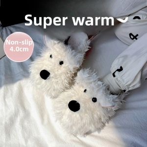 MONLEYTA | Womens Cotton Slippers Plush Thick Bottom Indoor Home Anti-slip Warmth Small Dog New 2024 Fall Winter Cute Cartoon Style