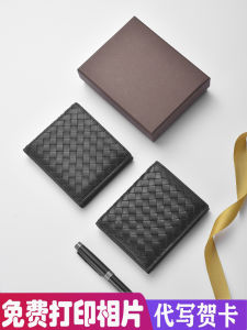 Handcrafted Pure Leather Wallet Men Women Universal Horizontal Style Sheepskin Braid Design High End Feeling Double Bill Slot