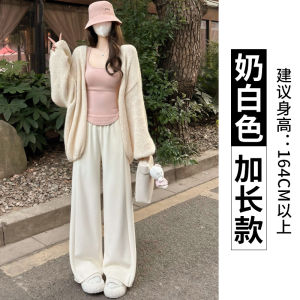 Pink Wide Leg Pants Womens High Waist Straight Cut Drapey Loose Style Lazy Wind Rice Noodles Pants Spring Autumn New Arrival