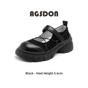 Agsdon | Ballet Mary Jane Summer Thick Sole Height-increasing Magic Tape Ugly Cute Womens Sandals