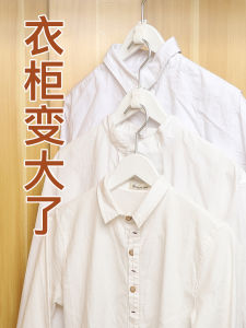 Foldable Clothes Hanger Connector Hook Clothes Drying Rack Dormitory Household Wardrobe Storage Tool Plastic Hanger Organizer