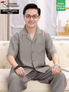 TUCANO | Slim Summer Leisure Home Wear for Elderly Men