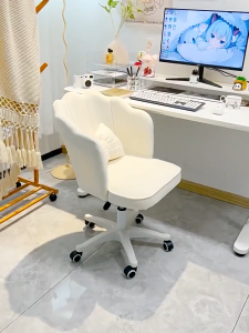 Global Chair Adjustable Computer Chair study Chair Home Office Chair Swivel Chair Comfort Girl Petal Nordic Chairs