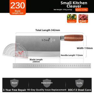 SHI BA ZI ZUO | Professional Quality Sharp Knife