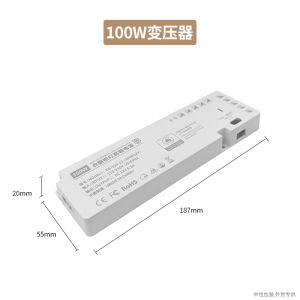 Open-Mounted Silicone 45-Degree Oblique Luminous Led Shelf Light Bar Front Non-Slotted Wine Clothes and Shoes Display Cabinet Thickened Aluminum Material