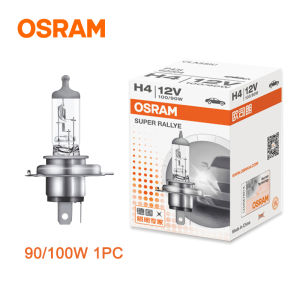 Osram | OSRAM H4 Car Halogen Headlight 9003 HB2 62204 Hi/lo Beam 1:1 Auto Bulb 3200K Standard White 100W High Power P43t Original Lamp