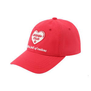Wiggle Wiggle | Face Slimming Embroidery Cap