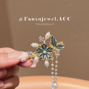 FANXU | Ancient Chinese Style Hair Clip with Tassel Edges Duckbill Shape