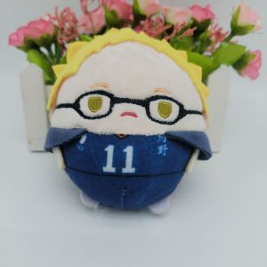 Volleyball Junior Stuffed Doll Moon Island Lonely Claw Grinding Black Tail Iron Langrixiang Xiangyang Kageyama Tobio Doll