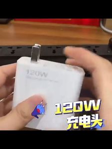 OS XiaoMi ชุดชาร์จ 120W⚡ที่ชาร์จเร็ว หัวชาร์จ 1M/1.5/2M 6A สายชาร์จเร็ว USB to Type-Cชาร์จเร็ว สำหรับ