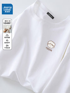 Jeanswest Pure Cotton Long Sleeve T-Shirt Mens Loose Inner Wear Casual Couple Base Shirt Spring Autumn Season round Neck Print