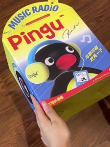 Herocross | Martube New Pingu Listening To Music Shaking Head Speaker Portable Mini Bluetooth Speaker Desktop Decorative Birthday Kids Gift