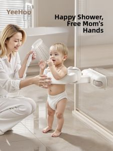 YeeHoO KIDS | Wall Mounted Folding Infant Bath Support Bathing Station