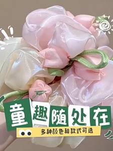 Cute Girl Tulip Lace Fabric Elastic Hair Band