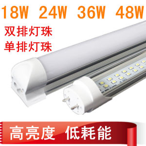 Double Row T8 Tube Led Strip Light T5 Integrated Fluorescent Lamp 1.2 M 40W Full Set For Home Energy Saving LED Tube