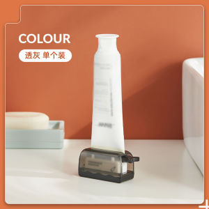 Hướng Dẫn Sử Dụng Dụng Cụ Vắt Kem Đánh Răng Cầm Tay Màu Be Kẹp Rửa Mặt JOJOS L. PD Anna Dụng Cụ Phòng Tắm Hiệu Quả Để Vệ Sinh Cá Nhân