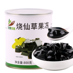 Instant Red Bean Canned Goods 930g Small Can Sugar Water Cooked Honey Beans for Baking Milk Tea Dessert Double Skin Milk Special Ingredients