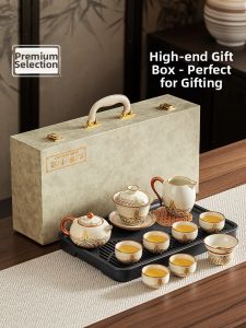 PAKCHOICE | High-end Tea Ceremony Set Gift Box