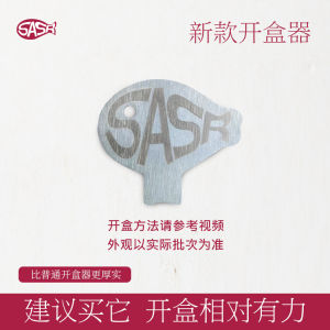 Acrylic Protection Box Display Case Storage Organizer for Figurines without Badges Sasr Brand Light And Night Romance