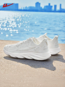 Warrior | White Mens Running Shoes