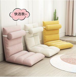 เบาะรองนั่ง เบาะทรงยาว ผ้านิ่ม หนา เก้าอี้ญี่ปุ่น นั่งพื้น โซฟาญี่ปุ่น เบาะญี่ปุ่น ปรับเอนได้ นั่งสบาย สามารถพิงหลังได้ พร้อมส่ง เบาะนั่งโซฟา เบาะนั่งโซฟาญี่ปุ่น - Lazada