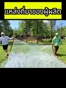 พลาสติกใส ผ้าใบใส ผ้าใบกันแดดกันฝน  ผ้าใบกันแดดฝน กันน้ำกันฝน100% ผ้าใบกันเเดดกันฝน  ผ้าพลาสติกใส กันลม  มีให้เลือก 3 ขน