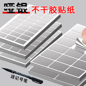 Matte Silver Label Stickers Waterproof Oilproof Adhesive PET Kitchen Home Storage Marking Labels for Business And Personal Use