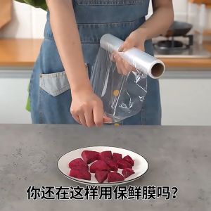 HomeFlex Refillable Food Cling Film Wrap Cutting Box Household Wall-mounted Plastic Wrap Cutter Dispenser Kitchen Sliding Knife Aluminum Foil Paper Cutter Tools