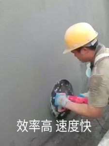 Máy Xoa Vữa Trát Tường Nội Địa Trung Quốc SUPER S800F - Công Suất 1680W - Đầy Đủ Phụ Kiện - Bảo Hành 6 Tháng