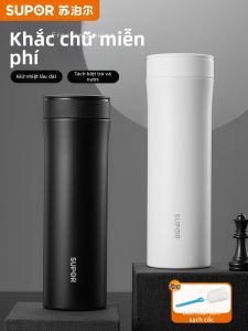 Supor | Bình Nước Cách Nhiệt Cao Cấp 316L Thép Không Gỉ Dung Lượng Lớn