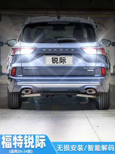 Ultra-Bright LED Reverse Light Bulb for Ford EcoSport 20-24 Models Specialized Modification Accessories Car Lighting System