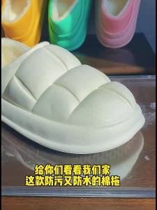 RUNROU | Waterproof Slipper for Indoor Winter Warmth Anti-slip