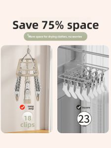 SIVASS | Multi-Clip Indoor Clothes and Socks Drying Rack Stainless Steel Anti-Wind