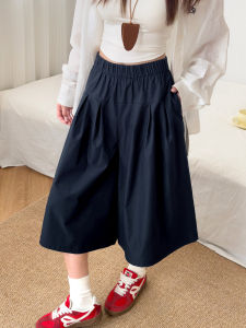 V.C.I | Dark Navy Easy-waist Flare Leg Trousers for Pear Shape Slimming High Waist Skirt Pants