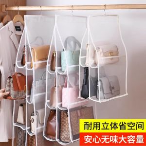 Bag Storage Fantastic Bedroom Wardrobe Place Bag Hanging Storage Bag Dustproof behind the Dormitory Door Bag Hanging Rack Hanging Suspended
