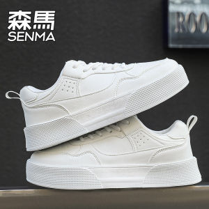 Giày Thể Thao Đế Dày Lót Lông Cừu Mùa Đông Cho Nam Giày Bệt Đế Cao Su Đế Xuồng Mũi Tròn Thoáng Khí EVA Đế PU