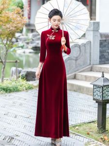 Đầm Dài Cổ Điển Thanh Lịch Mới 2024 Đầm Cưới Cho Mẹ Và Bà Ngoại Đầm Dài Tay Mùa Đông Có Lót Lụa Cho Phụ Nữ Trung Niên Và Cao Tuổi