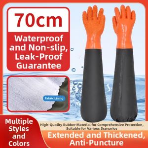 Waterproof Acid Alkali Resistant Cut Resistant Gloves