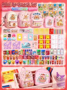 Mini Book Bag Miniature Stationery Set Toy
