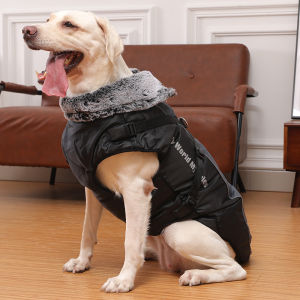 Thickened Cotton Dog Clothes for Winter Large Medium Dogs Pet Golden Retriever Winter Cotton Vest Pulling Harness by Pome