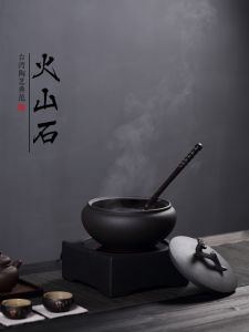 Retro Yihu Tang White Ceramic Tea Pot Set Volcanic Rock Tea Brewer Kit Chinese Style Handmade Tea Utensils Dining Tableware