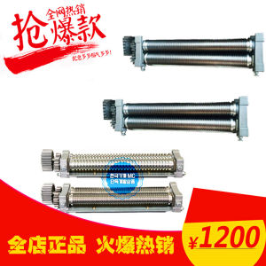 New Product Noodle Machine Knife Head Handmade Dumpling Skin Udon Noodle Knife Head Board Noodle Head Xiaolongbao Cutter