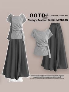 NEEDARNA | Elegant Gray Long Dress