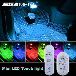 Car LED Touch Light Mini Ambient Interior Lighting Atmosphere Light Wireless Magnetic Roof Reading Lamp USB Charging