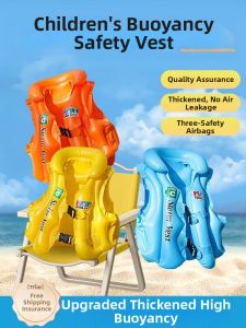MONLEYTA | Swimming Aid Thick Floating Inflatable Vest Baby Life Jacket
