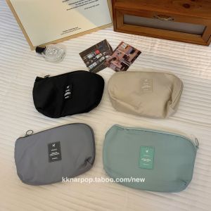 Nylon Portable Travel Data Cable Storage Bag Multi-Function Charging Treasure Earphone USB Drive Anti-Loss Small Bag