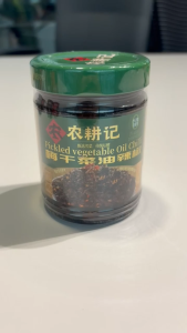 [农耕记] NONG GENG JI GingerGarlic/Soybean oil/Yellow pepper/Fish oil/Pickeled Vegteble/Rod chili Sauce (240g) l Sauce