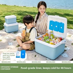BEIANLANG | Portable Insulation Cooler Box