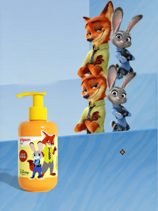 Pigeon | Soothing Moisturizing Body Lotion 3+